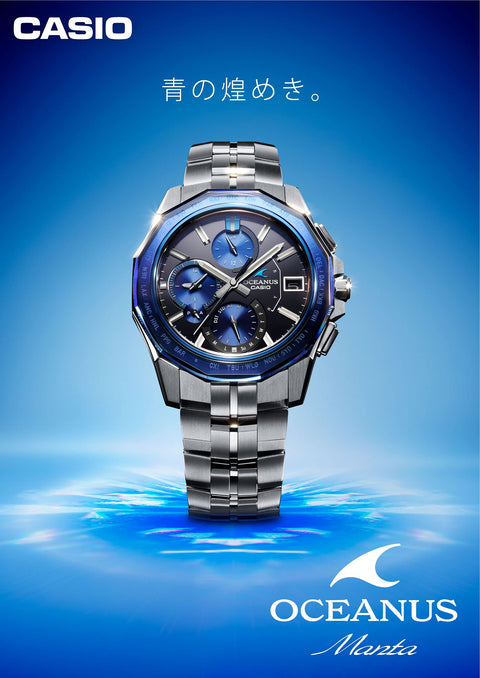 Casio 卡西欧 腕表 Osianas 搭载Manta Bluetooth 电波太阳能 蓝宝石玻璃表圈 OCW-S6000-1AJF 男款 银色, 24面固件切割/黑色表盘, 1件, 蓝宝石玻璃表圈