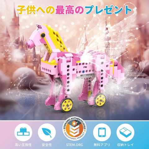 Apitor Robot G 8-in-1 Pink Amusement Park Series Block Set - Building Robot Toy for Princess, Educational Toy with Classification Tray, Christmas Present, Birthday Gifts, Children's Day, Elementary