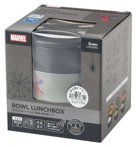 Skater LDNO8AG Thermal Insulated Rice Bowl Lunch Jar, 28.7 fl oz (800 ml), Includes Folding Handle, Antibacterial, Spider-Man, Boys