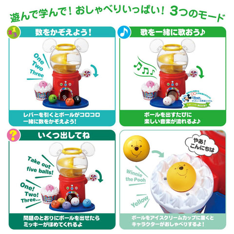 Disney ! Gacha full chat Disney and Disney Pixar Characters English for the first time