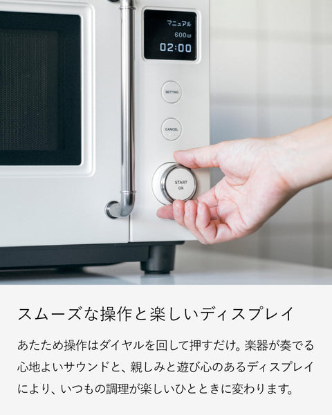Barmuda The Range S (KRN01JP-WH) Official Store Single Function Range Barmuda The Range S