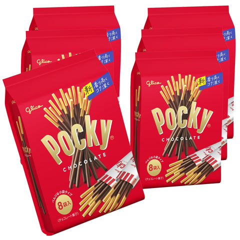 江崎グリコ ポッキー チョコレート 江崎グリコ 大容量 個包装 お菓子 おかし チョコ チョコレート スナック ギフト バレンタンデー ホワイトデー 8袋×6袋