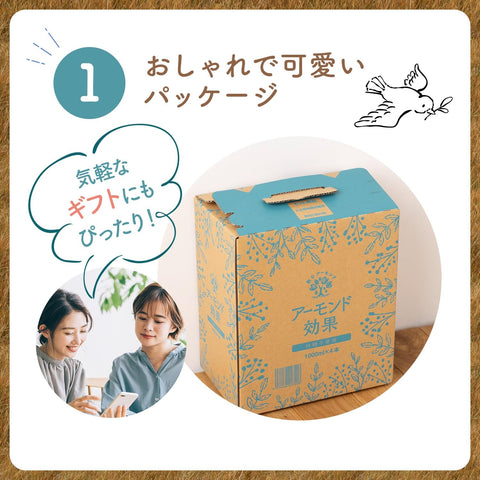 アーモンド効果 砂糖不使用 1000ml×4本 江崎グリコ 常温保存可能 ビタミンE 食物繊維 アーモンドミルク