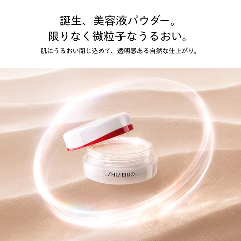 SHISEIDO Makeup Essence Skin Setting Powder 01 Hydrating GLOW 0.2 oz (7 g) | Pewter Face Powder | Loose (Powder) Type | Unscented | Skin Care Beauty Serum Dry Sebum | Shiseido