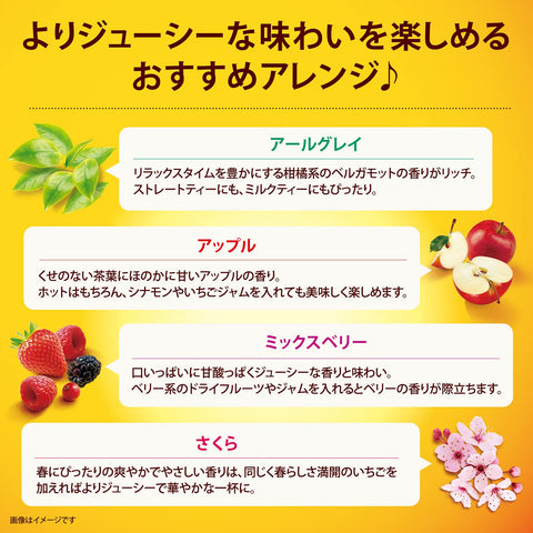 Key Coffee 立顿红茶 口味茶 最佳选择 8袋×6盒