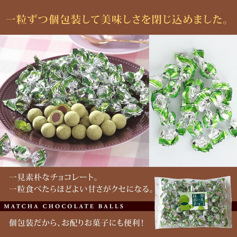 Salon de Royale Matcha Ball Chocolates in a Bag