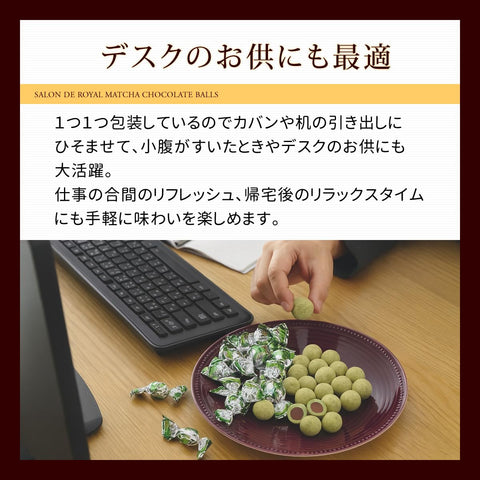 Salon de Royale Matcha Ball Chocolates in a Bag