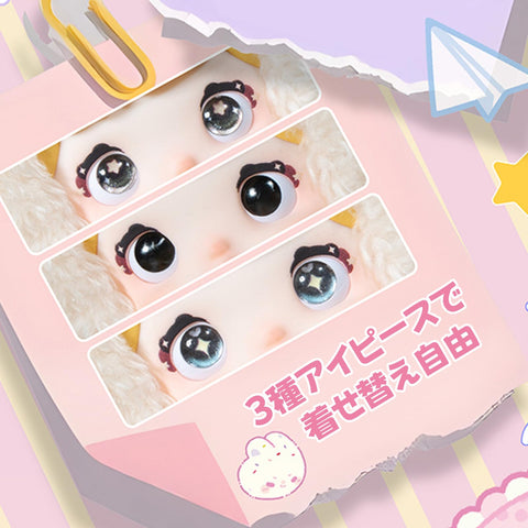 TOP TOY × Nommi 米宝スイートラビット シリーズ ぬいぐるみ ペンダント【1ピース】ガチャガチャ ブラインド ボックス フィギュア プラモデル プレミアム おもちゃソフビ 誕生日 プレゼント オリジナル キャラクター クリスマス ギフト