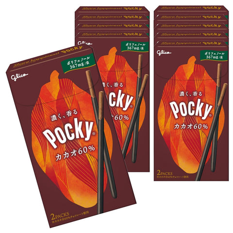 Ezaki Glico Pocky Cacao 60% Chocolate, Chocolate Snack, Fits Coffee, 2 Bags x 10 Boxes