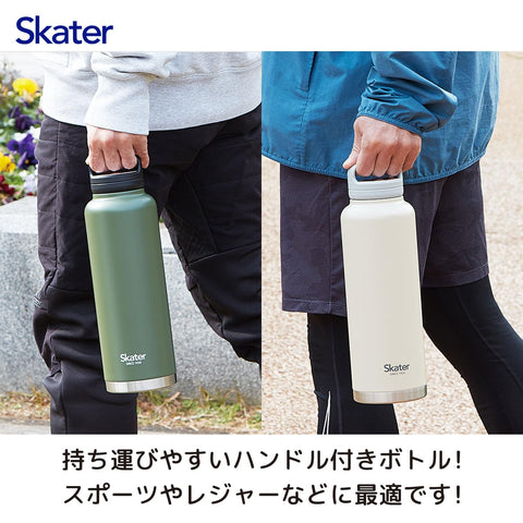 Skater 斯凯达 保温 保冷 不锈钢 保温杯 1500毫升 带螺旋手柄 黑色 STSC15-A
