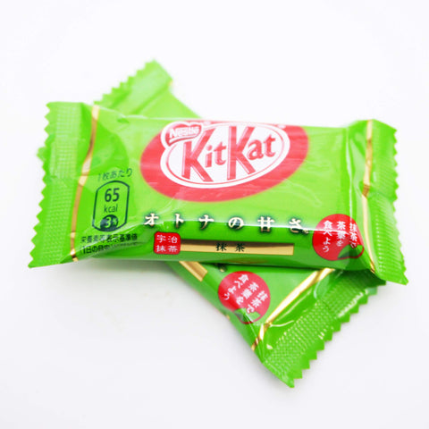 Nestle Japan Kit Kat Mini Set of 8 Random Eating Comparison Bags Variety Assortment 8 Types 1 Bag Each