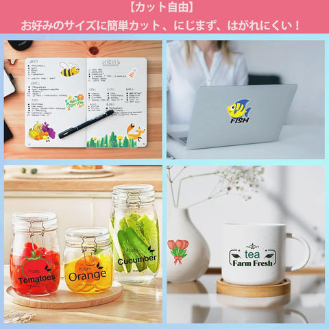 ラベルシール 超耐水 光沢フィルム 透明 強粘着 A4判ノーカット プリンターを選ばない インクジェット＆レーザープリンター両対応 (10シート)