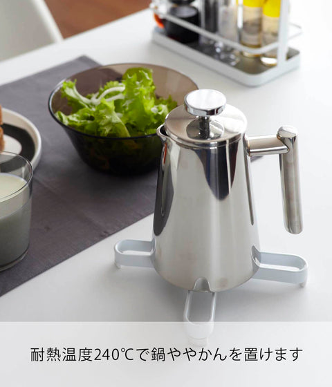山崎実業 ナベ敷き ホワイト 約W13.5×D13.5×H2cm タワー 2250