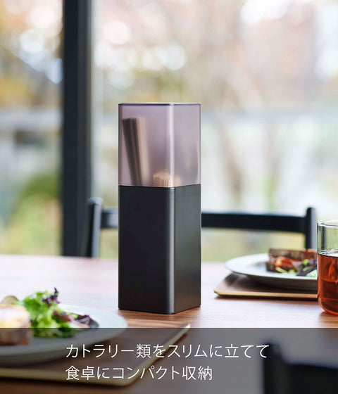 山崎實業 附蓋子 餐具架 黑色 約W8XD8XH25cm 塔 防灰塵 附隔間 5373