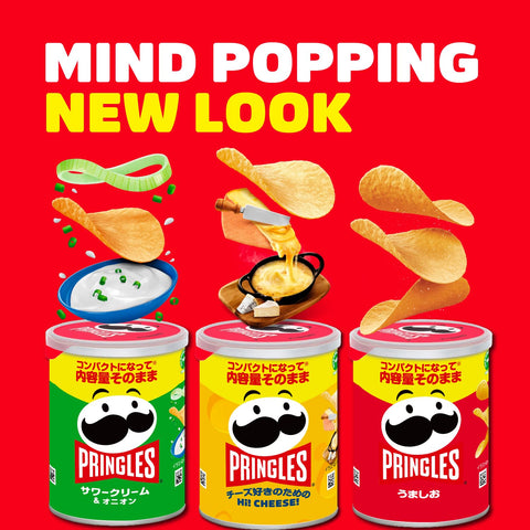 Kellogg's Pringles S Can Assortment Set of 3 Types (Umao, Sour Cream, Onion, Hi! CHEESE!)