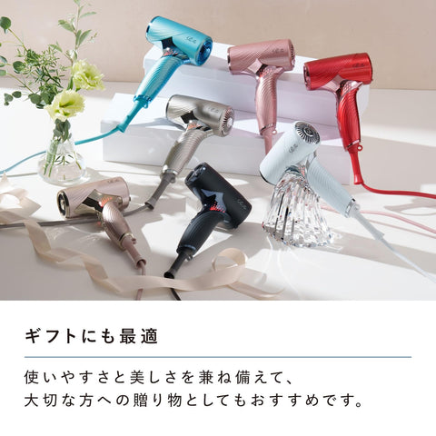Review Tech Dryer SE/ReFa Beauty Dryer SE Shopper Set (White)