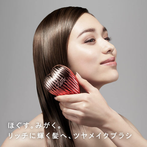 ReFa Heart Brush Ray ReFa HEART BRUSH RAY (Rose Gold)