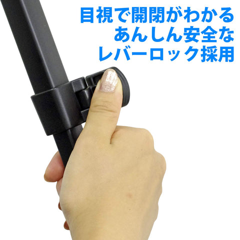 벨본 [Amazon.co.jp Limited] 벨본 패밀리 트라이포드 EX-440 4 스테이지 레버 락 총 높이 153 센티미터 다리 직경 20mm 소형 3웨이 헤드 DIN 표준 퀵 슈즈 호환 SLR/미러리스 SLR 호환 삼각대 케이스 알루미늄 다리 301482