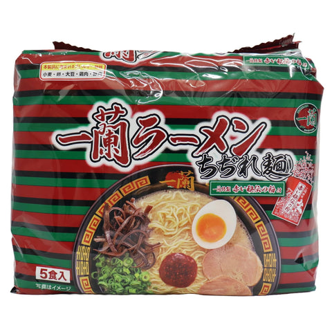 Ichiran Ramen Noodles with Special Ichiran Secret Powder (5 Servings)