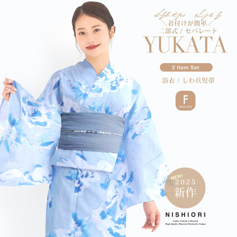 [NISHIORI] Two-part Yukata Ladies' Separate Yukata Set, 3-Piece Set, Yukata, Belt, Geta Clogs, Easy On, Comes with a Belt Set, Summer Festivals, Fireworks Displays, Two-Part Yukata Set, Women's, Trend