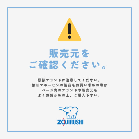 Zojirushi NW-FB18-WZ Rice Cooker, 1 Shu (10 Cm) Fire Mai Cooker, Pressure IH Type, Made in Japan, 2 Cleaning Points Per Time, Silk White