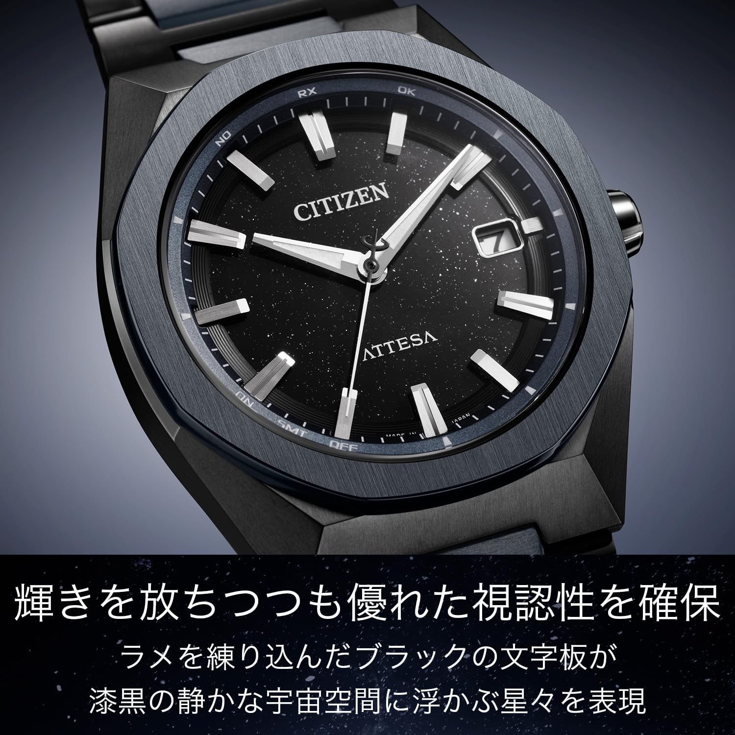 CITIZEN CB3046-76E ATTESA Blue Universe Collection Wristwatch