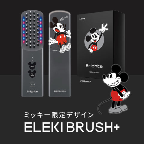 【ミッキーコラボ + ヘアクリップ付き】 Brighte ブライト ELEKI BRUSH+ エレキブラシ 美顔器 EMS RF LED搭載 リフトアップ スキンケア