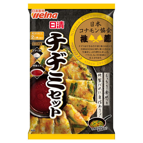 Nissin Chijimi Set for 2, 5.3 oz (150 g) x 6 Bags