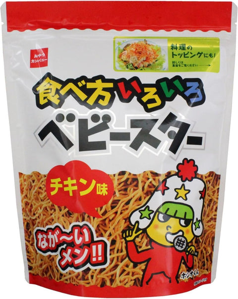 【官方】零食公司 各種吃法嬰兒烤麵包雞肉口味 144克×12袋(食譜 料理 配料零食點心 附拉鍊)