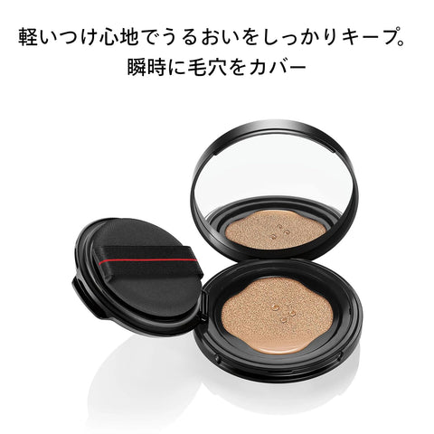 SHISEIDO メーキャップ シンクロスキン セルフリフレッシング クッションコンパクト (レフィル) 350 Maple 13g SPF35 PA++++ | ファンデーション | リキッド状 | 無香料 | 色ムラカバー 透明感 化粧持ち | 資生堂