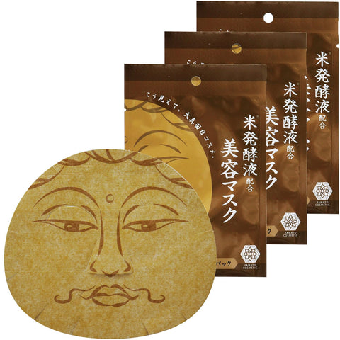 やまとコスメティック フェイスパック 仏様パック つつまし顔 25mL 3枚セット フェイスマスク 仏様 美容液 天然保湿美容成分配合 無香料 無着色 鉱物油不使用 パラベンフリー プチギフト