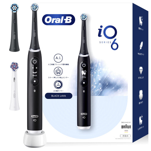 Braun Oral-B iO6S Electric Toothbrush (Travel Case Set) with 3 Replacement Brushes (iOM6.3V6.2K, Black Lava)