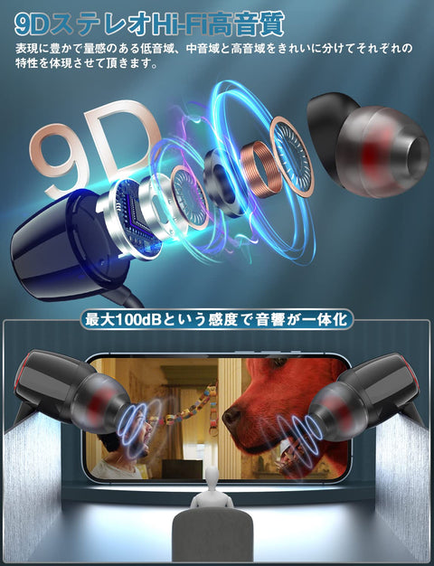 【業界頂級藍牙5.3+38小時連續播放】藍牙耳機 頸帶型 無線耳機 CVC8.0降噪 耳機 藍牙耳機 藍牙 5.3 運動 耳機 多點對應 耳機 Type-C快速充電 Hi-Fi音質 帶磁鐵 自動配對 免提 IPX7 跑步/商務技術認證
