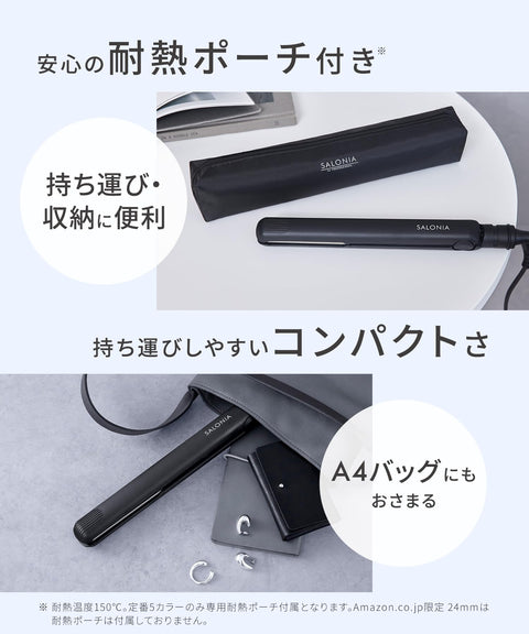 SALONIA Saronia Straightening Iron/Hair Iron, 24mm, SL-004SANV, Navy