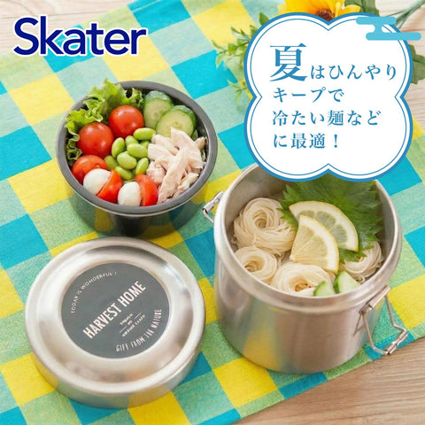 Skater 保温便当盒 盖饭型 840毫升 男士 不锈钢 真空双层结构 保温、保冷 抗菌 STLB2AG-A