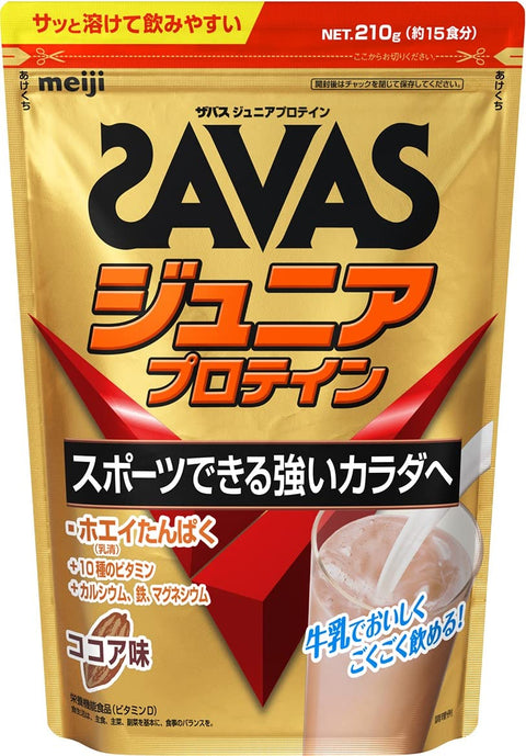SAVAS 青少年蛋白粉 可可味 210克 明治