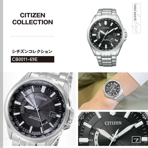 CITIZEN西鐵城 腕錶 Citizen Collection 西鐵城系列 日本產 Eco-Drive 光動能驅動 多局電波​​ 針表示式 CB0011-69E 男士