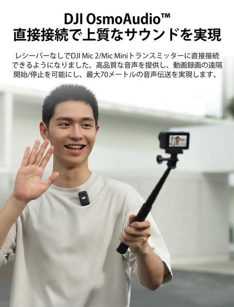 DJI 액션 카메라, 오즈모 액션 4 어드벤처 콤보 [국내 정품] 4K/120 FPS 호환, 방수 카메라, 1/1.3인치 센서, 10비트 및 D-Log M, 155º, 초광각 FOV, 최대 7시간 반 작동, 배터리 3개로 동영상 블로깅에 적합