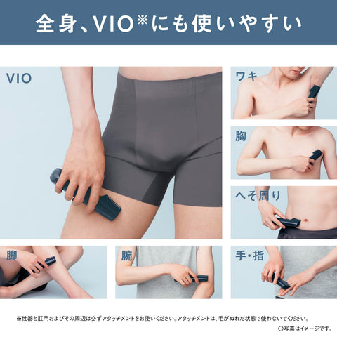 【Amazon.co.jp 限定】パナソニック ボディトリマー® ボディシェーバー 電池式 お風呂剃り可 メンズ 黒 ER-NGKC3-A