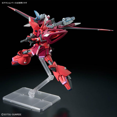 HG 機動戰士鋼彈SEED FREEDOM Gerggomener(露娜瑪麗亞霍克專用機) 1/144比例 已分色塑膠模型