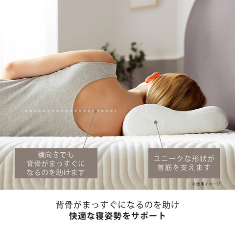 TEMPUR 独家颈枕S (约 长50x宽31x高8cm)