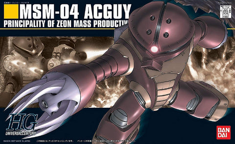 HGUC 机动战士高达 Appai 1/144比例 已分色塑料模型