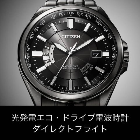 Citizen CB0294-54E Men's Wristwatch, Waterproof, Black Color, Black, Black, Bracelet Type