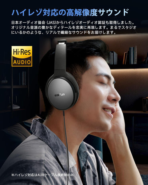 [VGP 2025 금상] EarFun Tune Pro 무선 헤드폰 블루투스 5.4/ [40mm +10mm 듀얼 드라이버/무선 및 USB-C 및 AUX 유선 연결] /노이즈 캔슬링 헤드폰/최대 120시간 연속 재생/극장 모드/멀티포인트 호환, 밀폐형/유선 고해상도, 전용 앱 호환 (블랙)