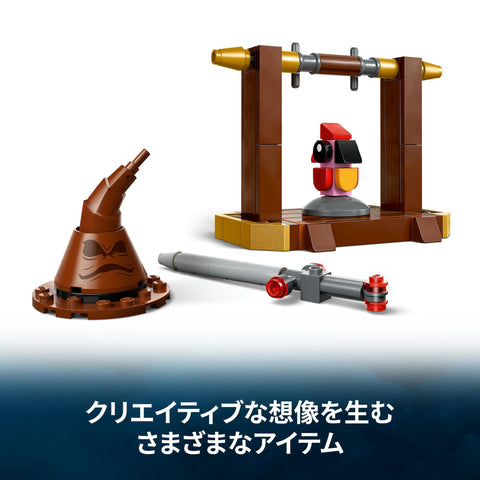 LEGO 76448 Harry Potter Fawks: Dumbledore Phoenix Toy, Toy, Birthday Present, Blocks, Girls, Boys, Children, 8, 9, 10 Years, Elementary School Students, Harry Potter Goods, Animals, Creatures, Mother