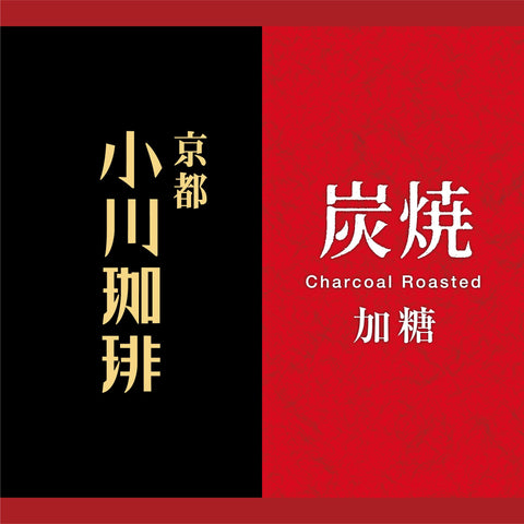 교토 오가와 커피 스미야키 커피 슈가레드 1L x 6