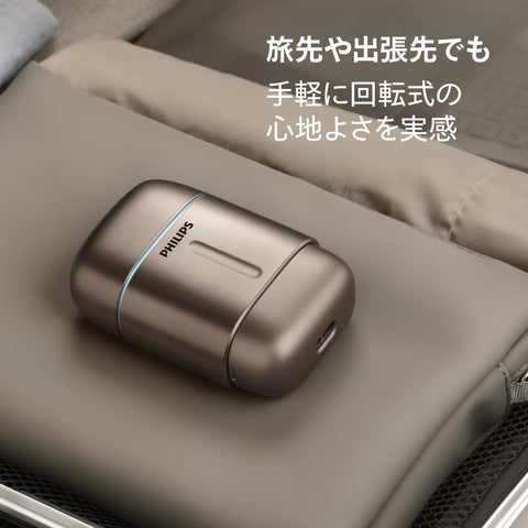 【For the second unit】PHILIPS Electric Shaver 700 Series 【Amazon.co.jp Exclusive】Compact Shaver Electric Facial Hair Shaver for Men (48 blades, rotary type) Ash Gold S791/06
