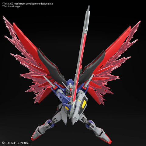 BANDAI SPIRITS(バンダイスピリッツ) HG 機動戦士ガンダムSEED FREEDOM デスティニーガンダムSpecⅡ&ゼウスシルエット 1/144スケール 色分け済みプラモデル
