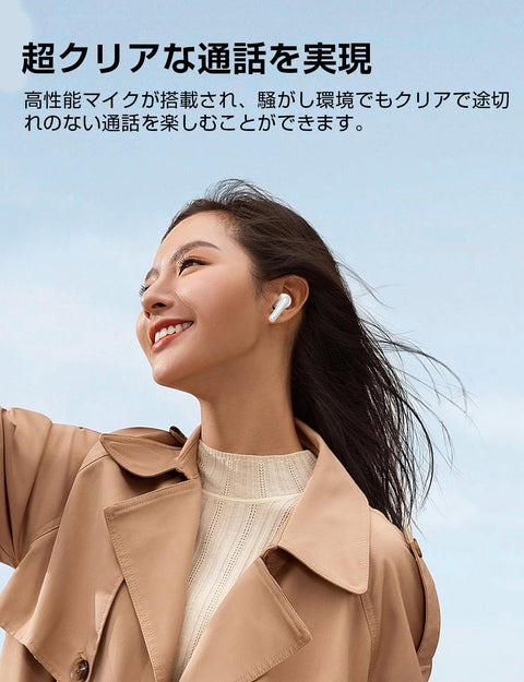이어폰, 블루투스 무선 이어폰, 48시간 재생 시간, 헤비 베이스, LED 디스플레이, 소형/경량, IPX7 방수, 블루투스 연결, 순간 하이파이 블루투스 이어폰, C형 고속 충전, 블루투스, 아이폰/안드로이드/패드와 스포츠/통근/학교/웹 회의와 호환 가능 (화이트)