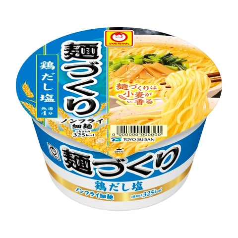 Maruchan Noodle Making Chicken Soup Salt (3.3 oz (87 g) x 12 Pieces, Non-fried Thin Noodles, Salt, Cup Noodles, Cup Ramen (Fragrant Soup x Smooth Wheat Scented Noodles), Buy Box Ramen, Toyo Suisan